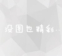 解锁百度搜图片：无损放大、高清原图一键获取